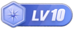 等级-LV10-柒伍零影视资源站