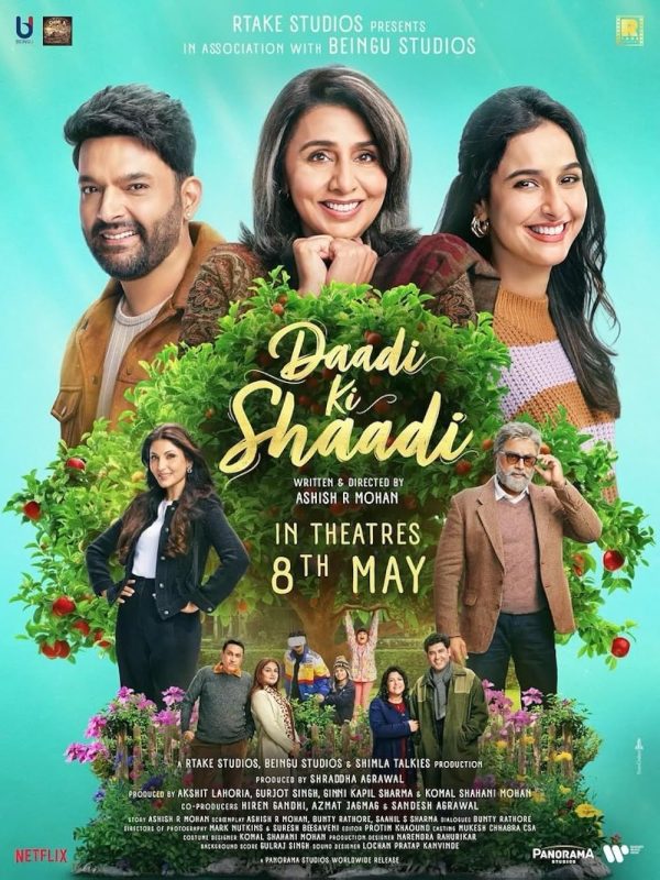Daadi Ki Shaadi [正片]-柒伍零影视资源站