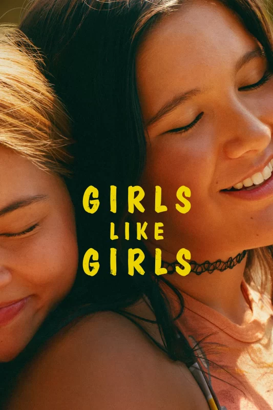 互爱女孩 [HD]-柒伍零影视资源站