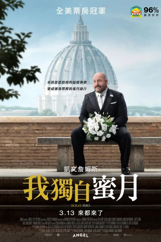 单独之恋 [更新HD]-柒伍零影视资源站
