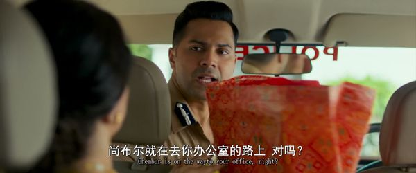 幽灵警官 [HD]-柒伍零影视资源站