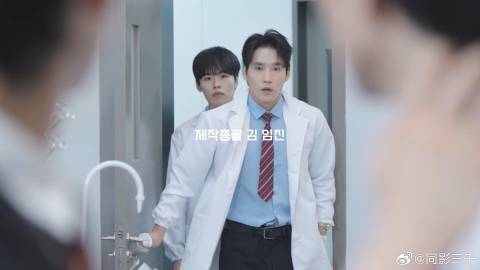 校规101 [更新至第2集]-柒伍零影视资源站